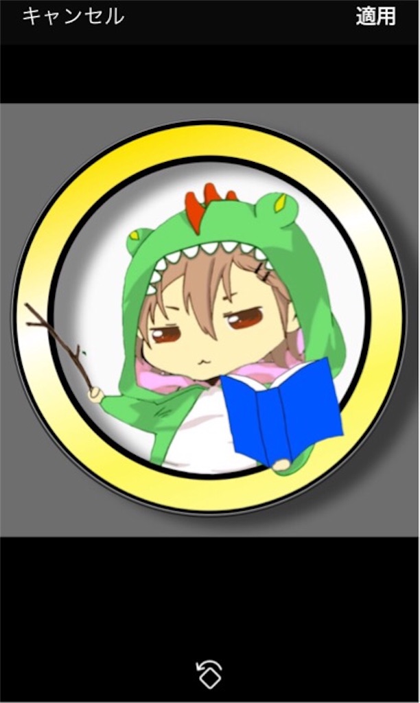 f:id:boukenshaLv1:20190324230746j:image f:id:boukenshaLv1:20190324230746j:image