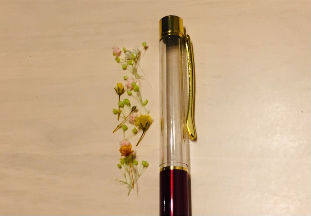 f:id:boukenshaLv1:20190426225437j:image f:id:boukenshaLv1:20190426225437j:image