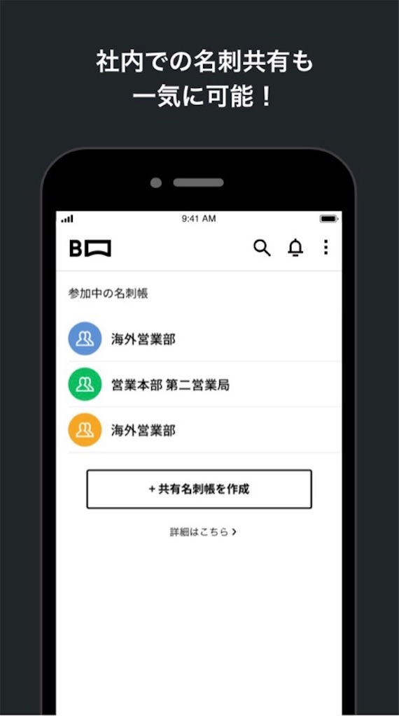 f:id:boukenshaLv1:20190509091818j:image
