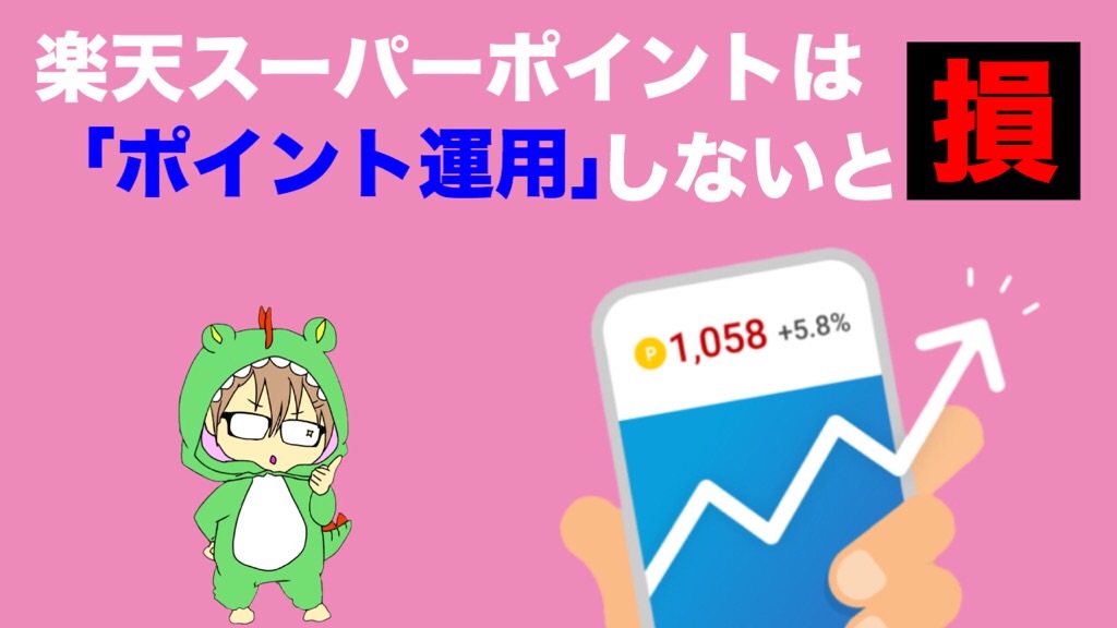 f:id:boukenshaLv1:20190630010322j:image