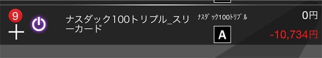 f:id:boukenshaLv1:20190702113317j:image f:id:boukenshaLv1:20190702113317j:image