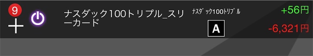 f:id:boukenshaLv1:20190804010917j:image f:id:boukenshaLv1:20190804010917j:image