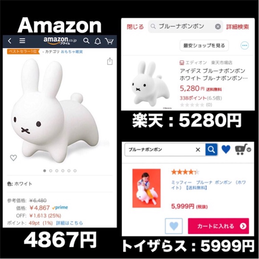 f:id:boukenshaLv1:20190818233216j:image