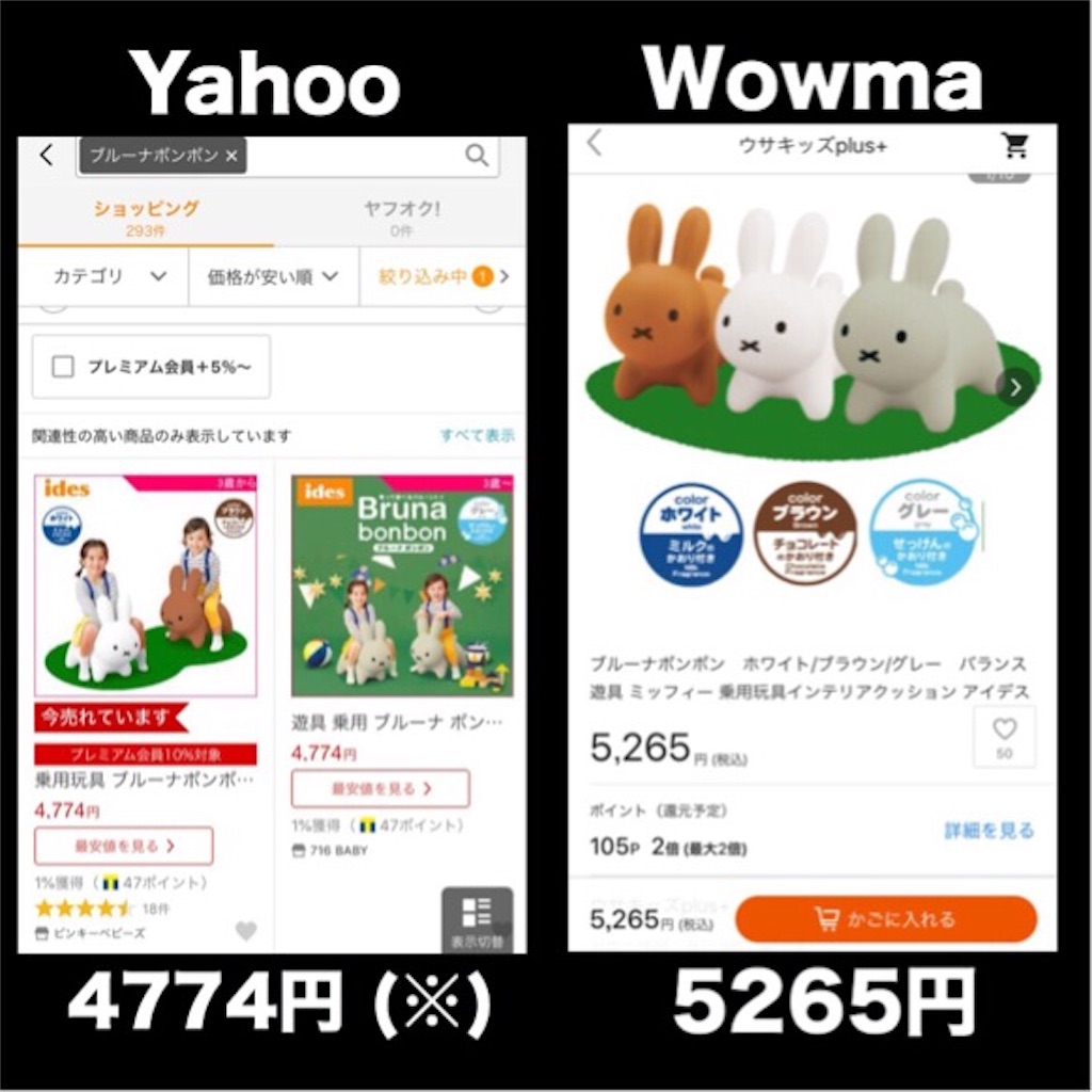 f:id:boukenshaLv1:20190818233219j:image