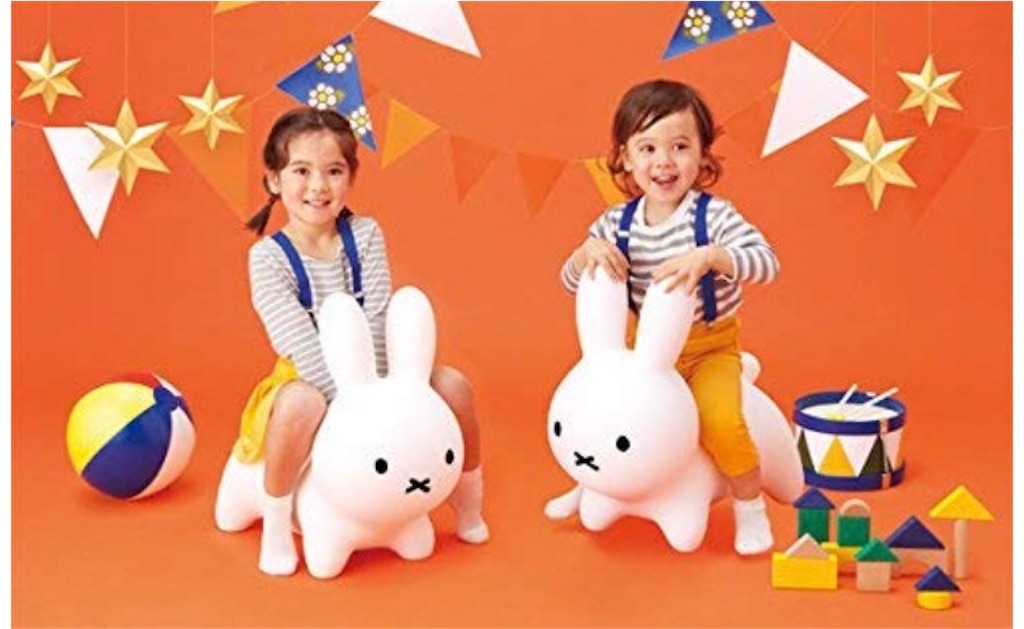 f:id:boukenshaLv1:20190819014923j:image
