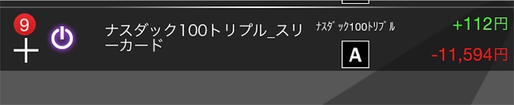 f:id:boukenshaLv1:20190903222621j:image f:id:boukenshaLv1:20190903222621j:image