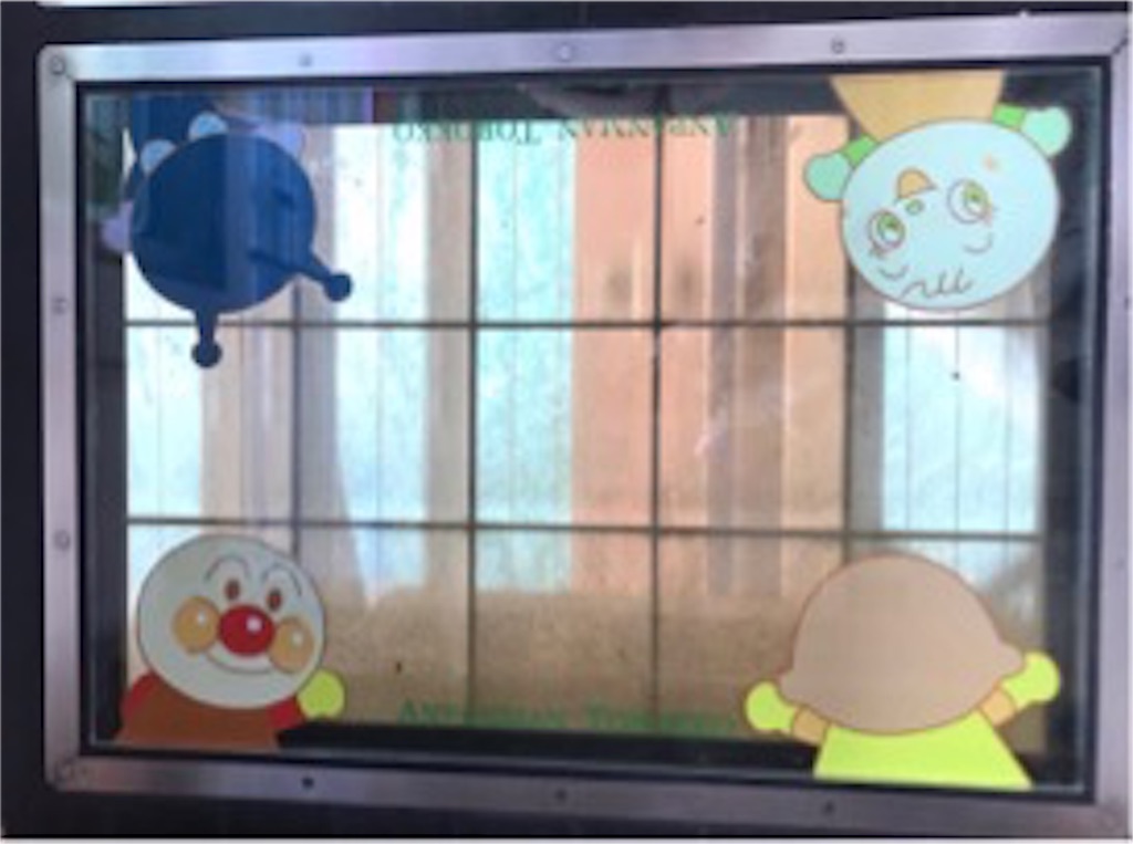 f:id:boukenshaLv1:20191027001626j:image f:id:boukenshaLv1:20191027001626j:image