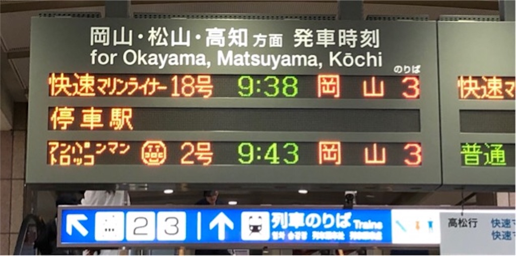 f:id:boukenshaLv1:20191027001958j:image f:id:boukenshaLv1:20191027001958j:image