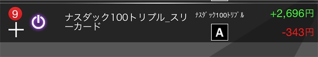 f:id:boukenshaLv1:20191206042037j:image