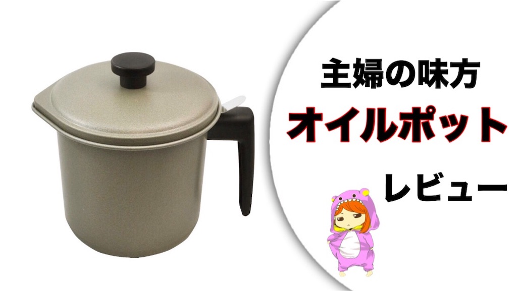 f:id:boukenshaLv1:20191222232724j:image f:id:boukenshaLv1:20191222232724j:image