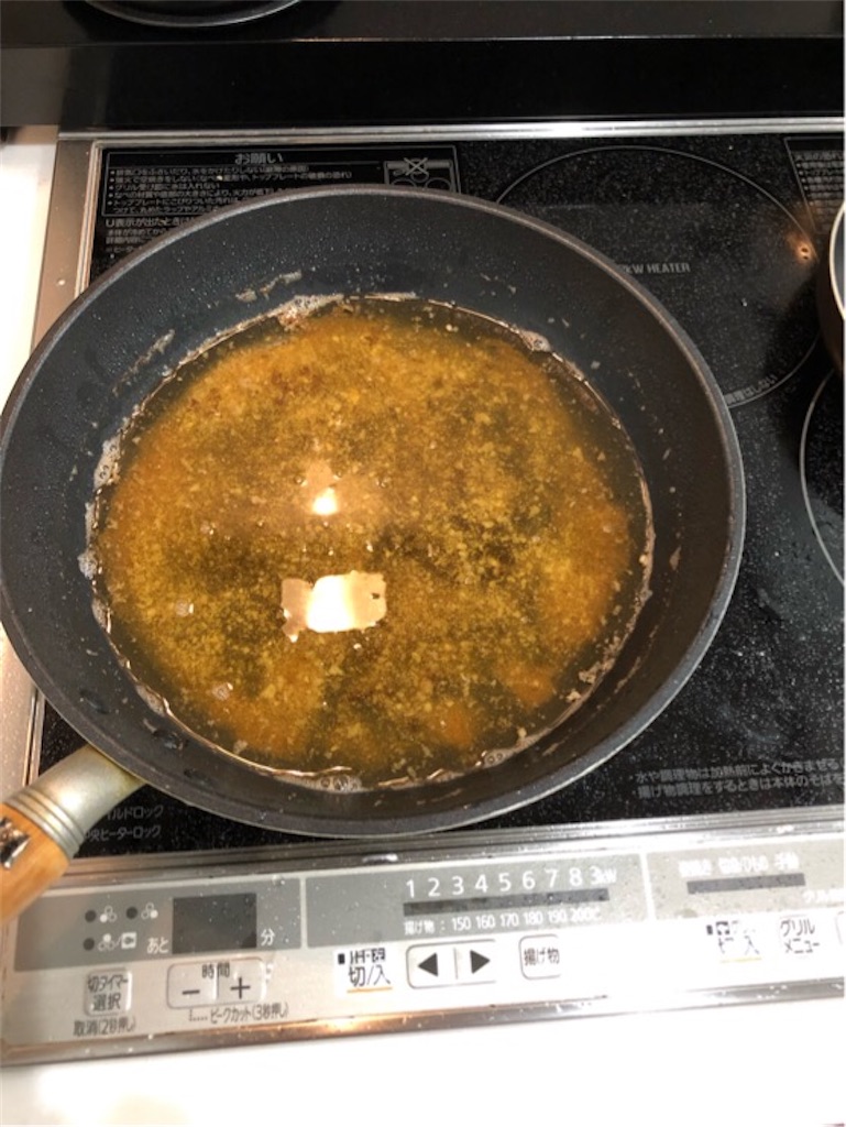 f:id:boukenshaLv1:20191222232827j:image f:id:boukenshaLv1:20191222232827j:image