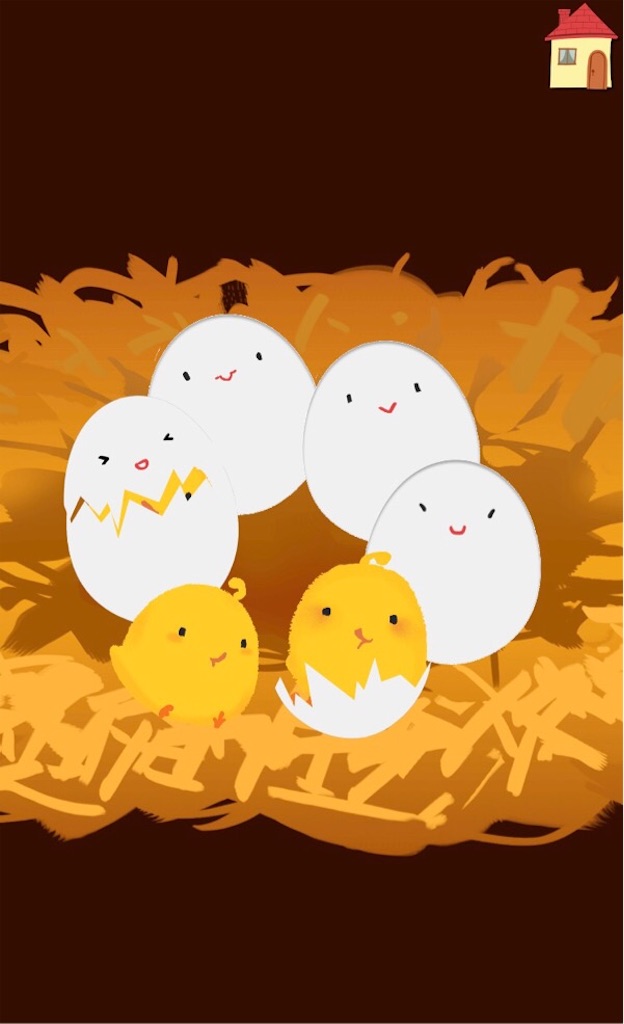 f:id:boukenshaLv1:20200413014844j:image f:id:boukenshaLv1:20200413014844j:image