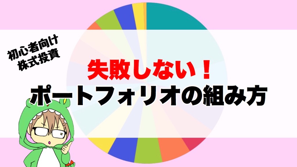 f:id:boukenshaLv1:20200418235351j:image