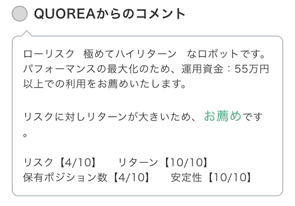 f:id:boukenshaLv1:20200927022456j:image f:id:boukenshaLv1:20200927022456j:image