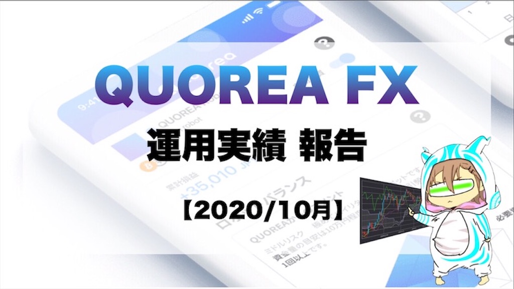 f:id:boukenshaLv1:20201102003115j:image f:id:boukenshaLv1:20201102003115j:image