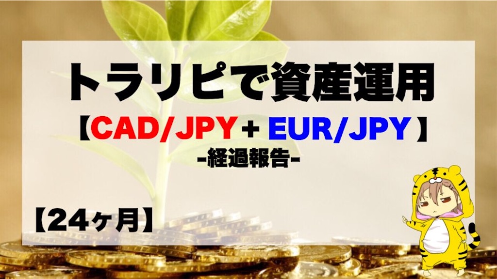 f:id:boukenshaLv1:20210905013930j:image f:id:boukenshaLv1:20210905013930j:image