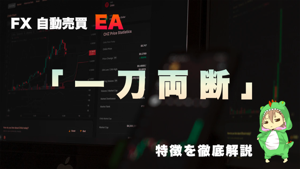 f:id:boukenshaLv1:20240317003631p:image f:id:boukenshaLv1:20240317003631p:image