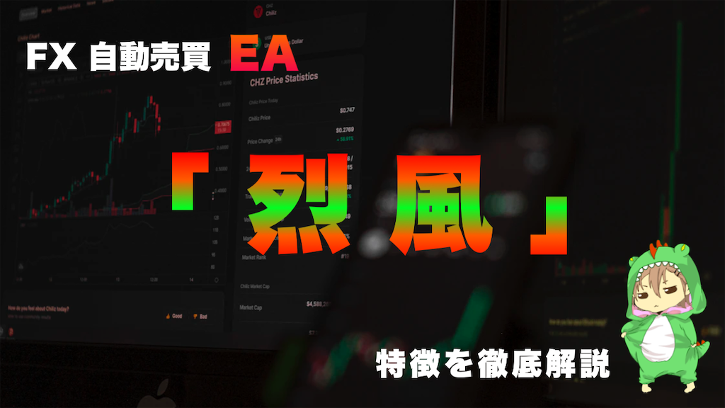 f:id:boukenshaLv1:20240726232622p:image