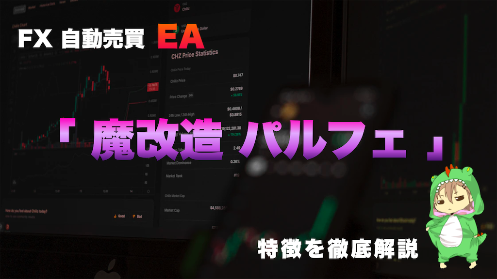 f:id:boukenshaLv1:20240921012252p:image
