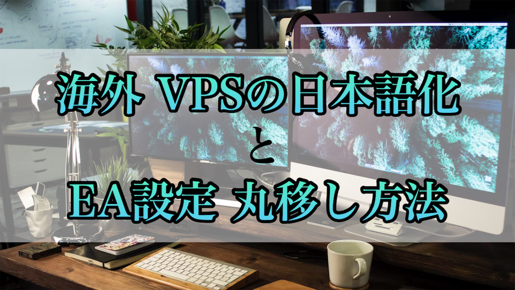f:id:boukenshaLv1:20241104013554p:image f:id:boukenshaLv1:20241104013554p:image