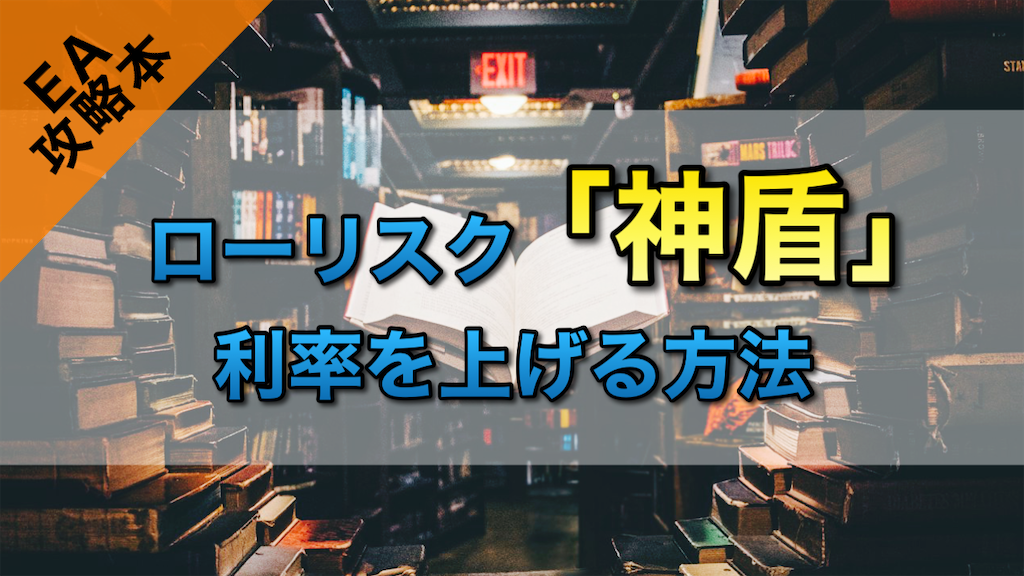 f:id:boukenshaLv1:20241124235818p:image