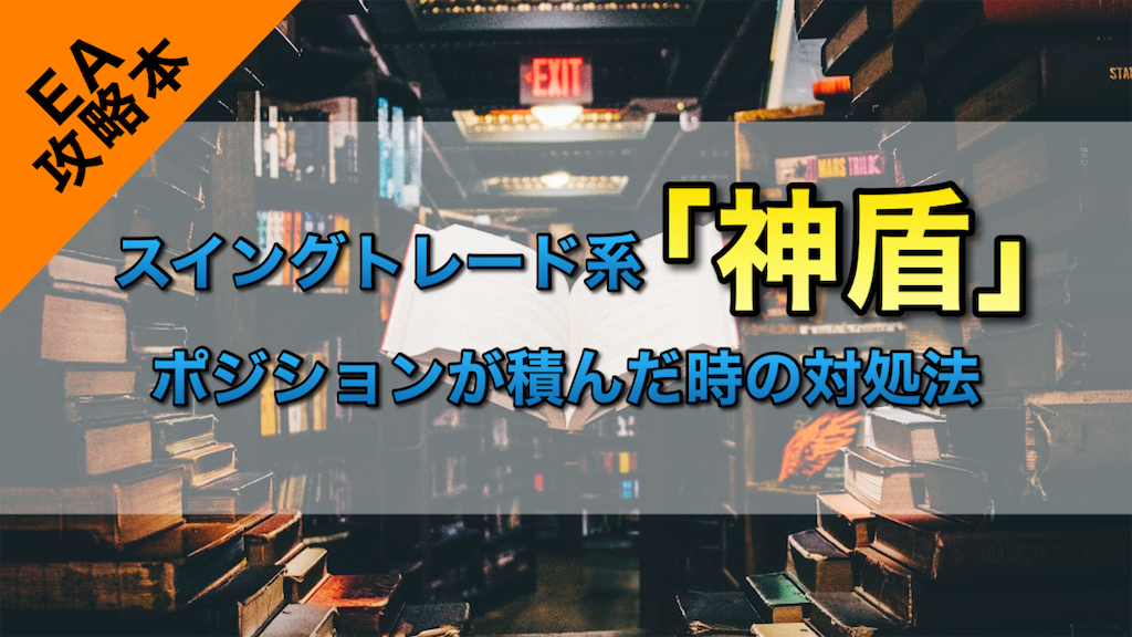 f:id:boukenshaLv1:20241130122706p:image