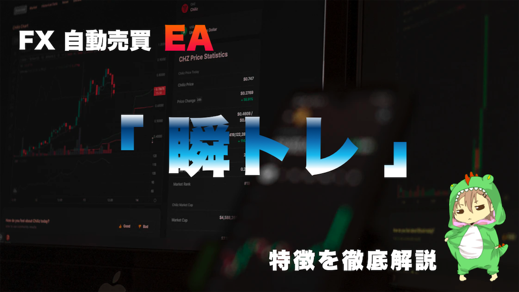 f:id:boukenshaLv1:20241209233923p:image