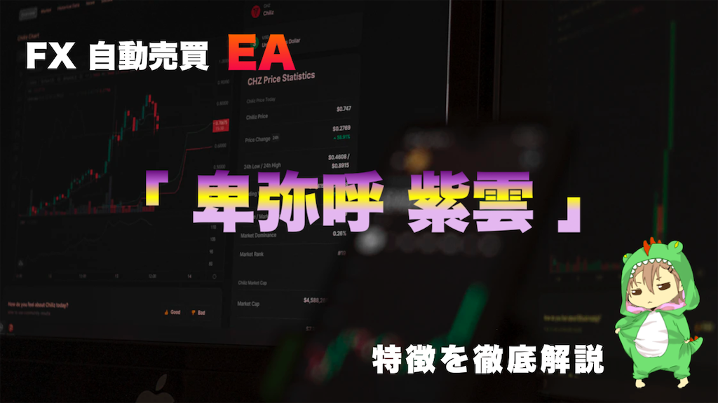 f:id:boukenshaLv1:20241211222023p:image