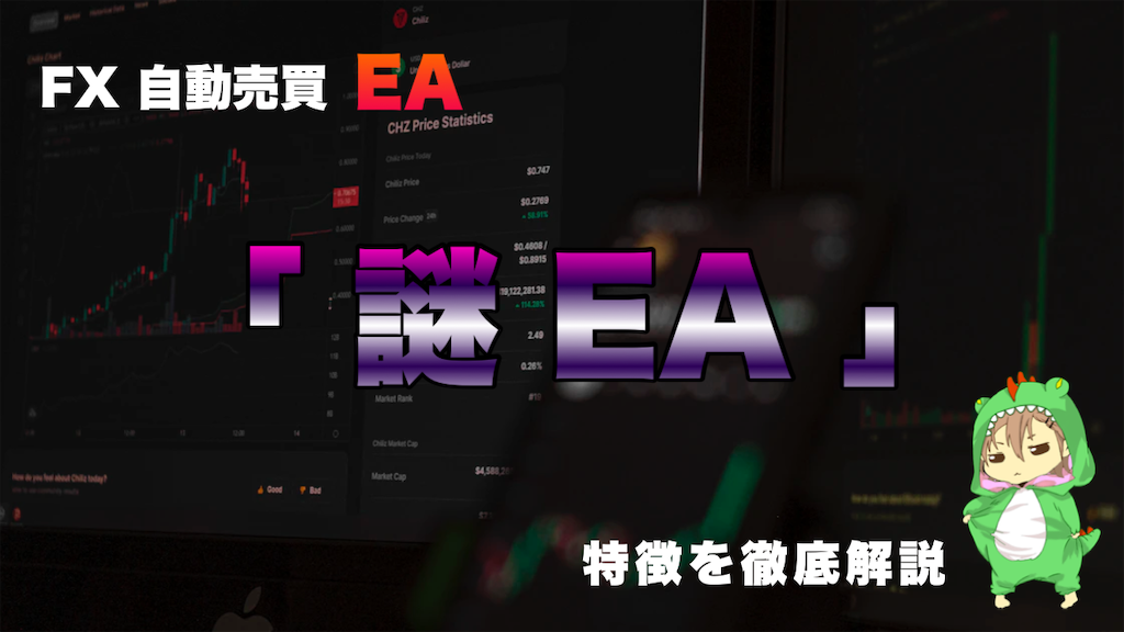 f:id:boukenshaLv1:20250222060146p:image