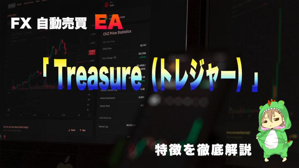 f:id:boukenshaLv1:20250301002448p:image