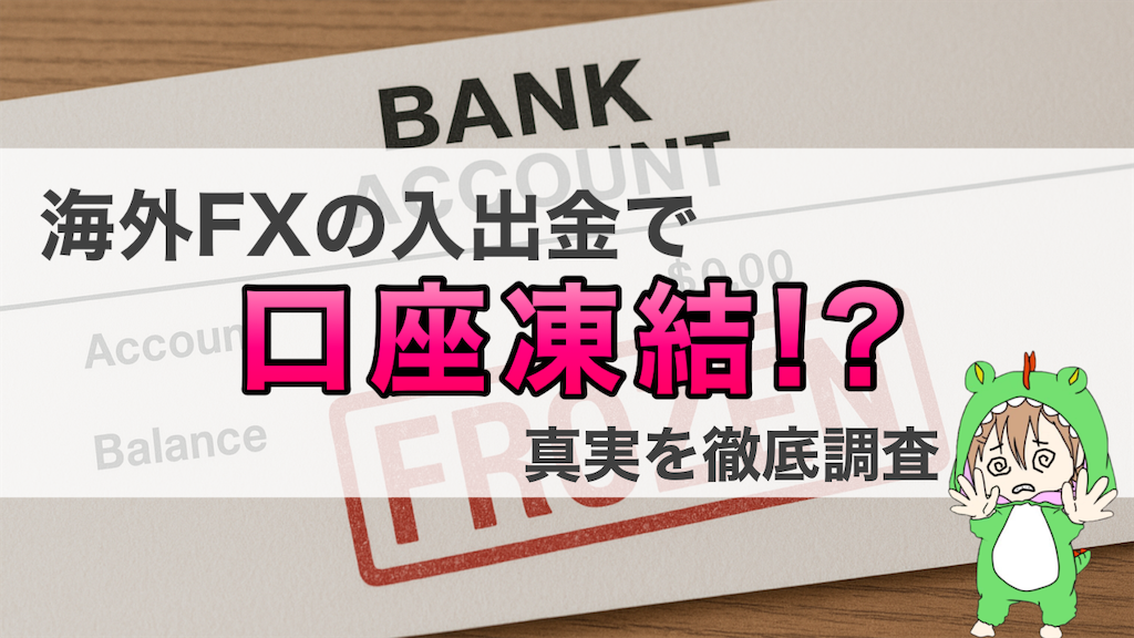 f:id:boukenshaLv1:20250716230257p:image