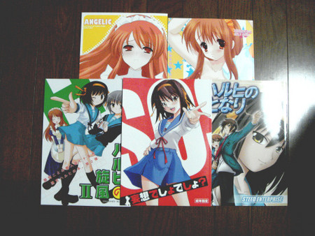 f:id:boukoku_db:20060614022853j:image