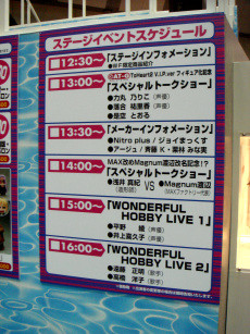 f:id:boukoku_db:20060821015605j:image
