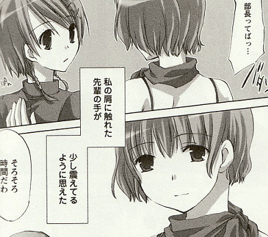 f:id:boukoku_db:20070422203630j:image