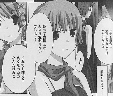 f:id:boukoku_db:20070422203631j:image