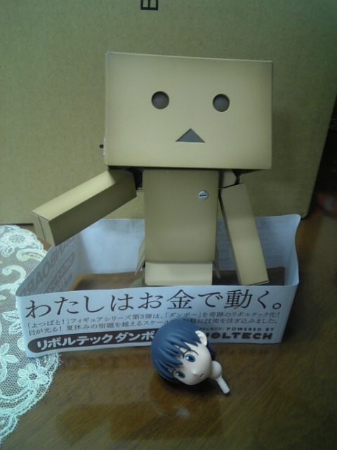 ケータイテスト