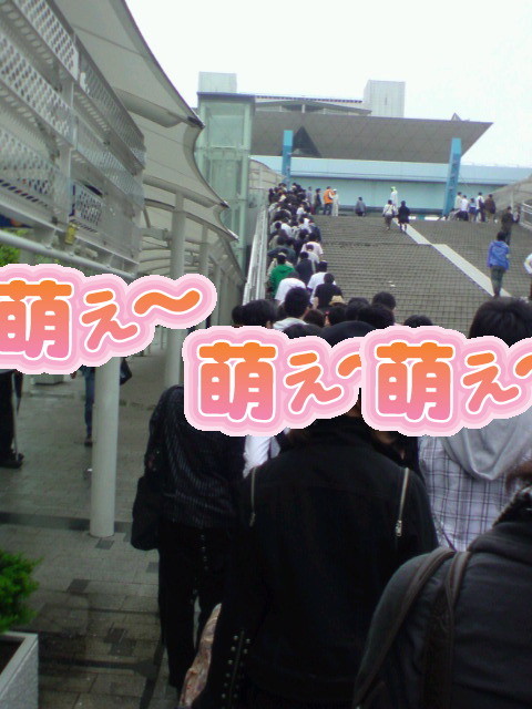 博麗神社例大祭