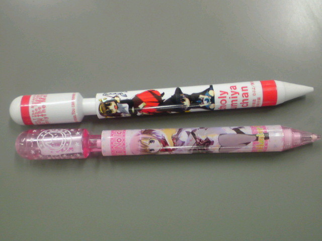 f:id:boukoku_db:20080915184604j:image