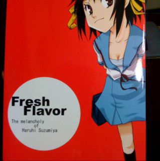 f:id:boukoku_db:20081007031144j:image