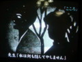 今見てるテレビ