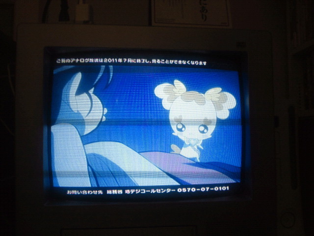 今見てるアニメ