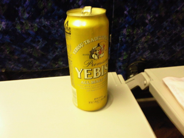 アニサマ終了〜