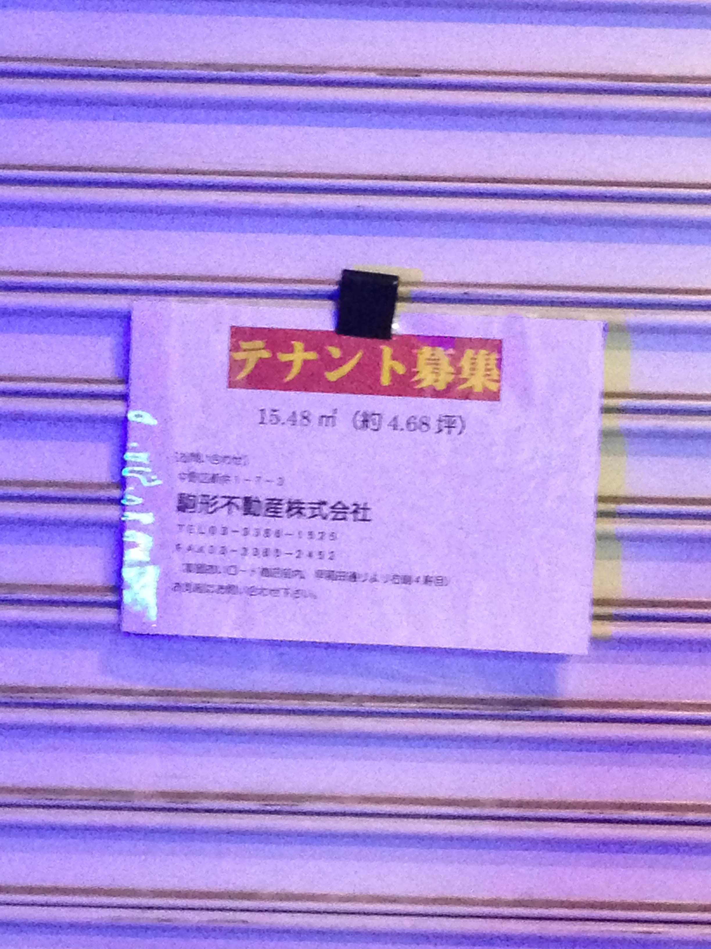 20130202185703