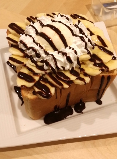 パンアレンジ