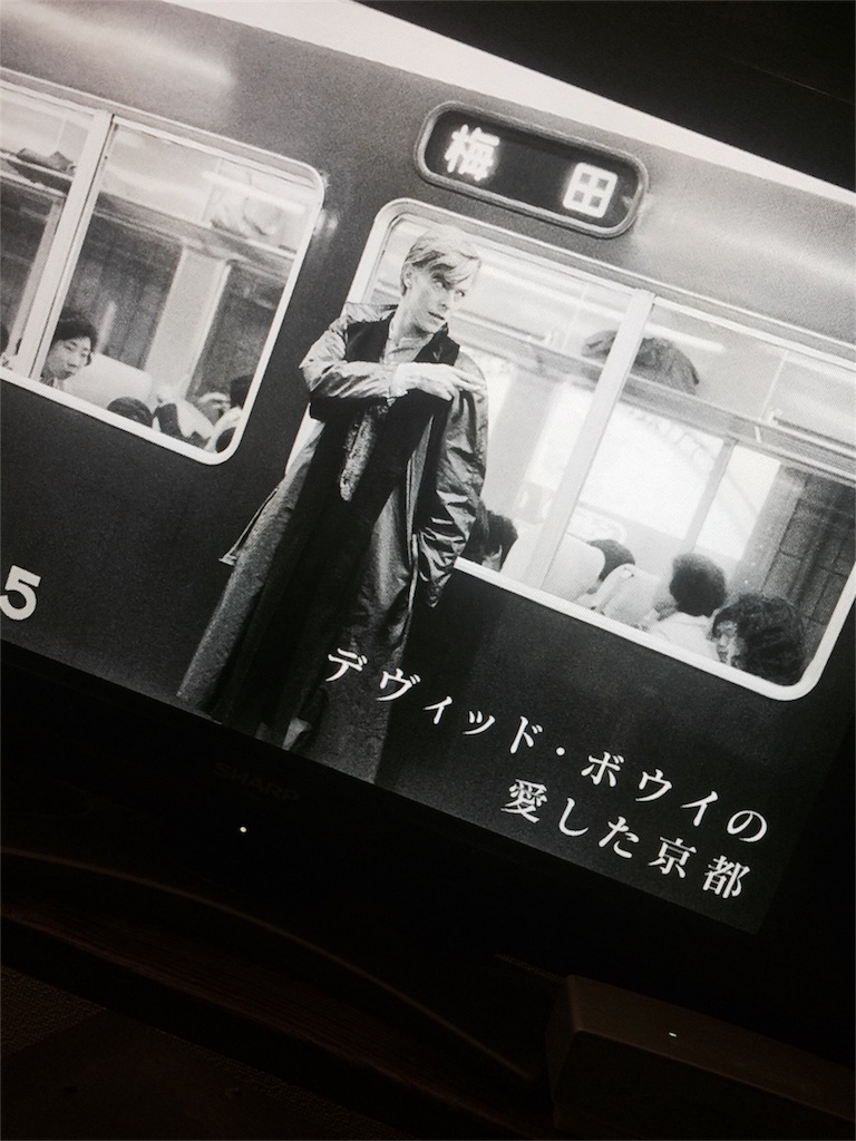 f:id:boulangeriemanna545:20170108230823j:image f:id:boulangeriemanna545:20170108230823j:image