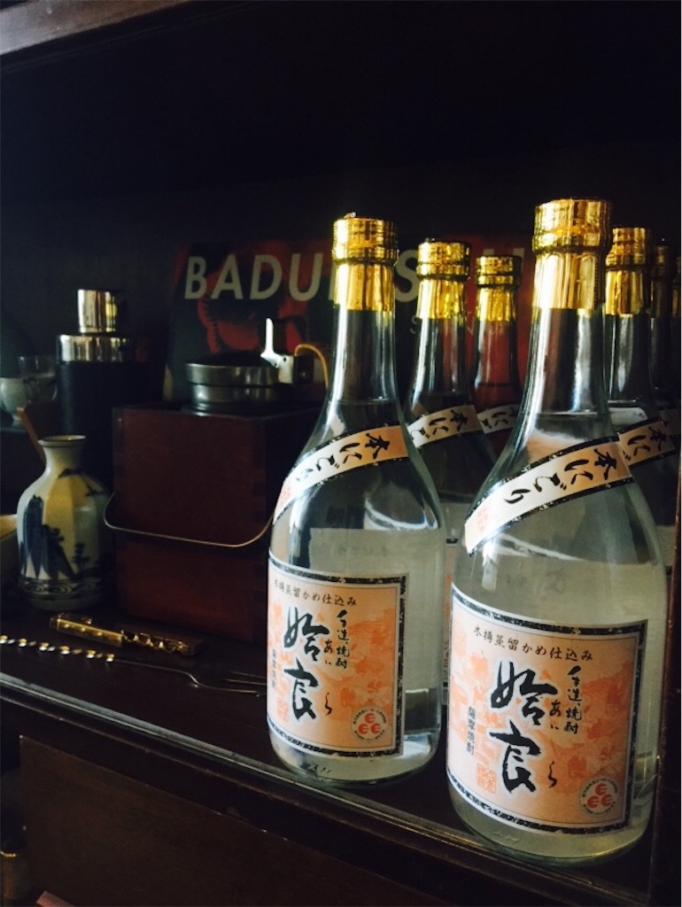 f:id:boulangeriemanna545:20170117145058j:image f:id:boulangeriemanna545:20170117145058j:image