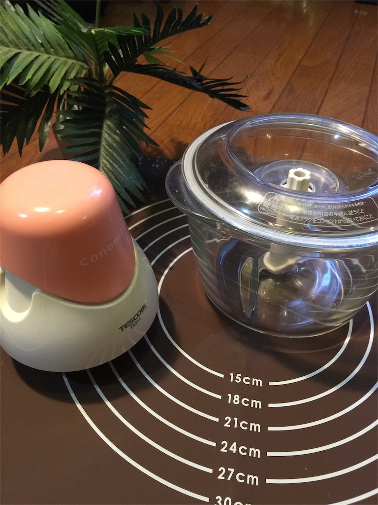 f:id:boulangeriemanna545:20170824152253j:image f:id:boulangeriemanna545:20170824152253j:image