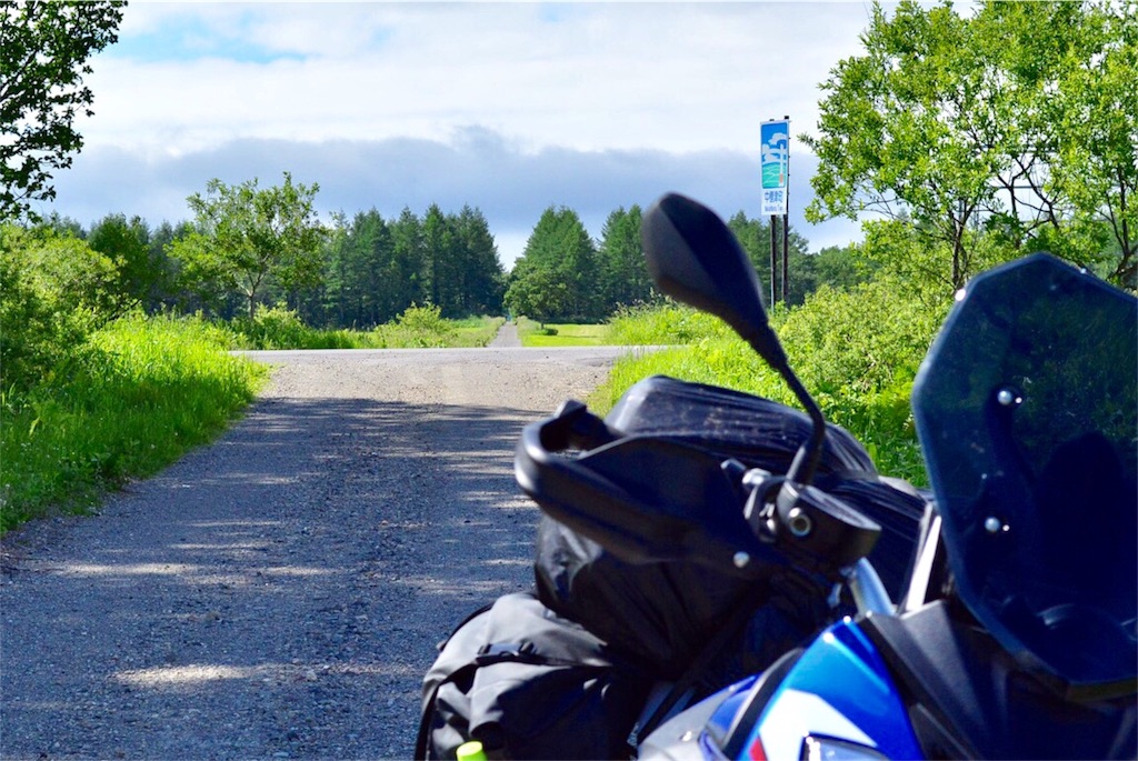 f:id:boulangeriemanna545:20180707044745j:image f:id:boulangeriemanna545:20180707044745j:image