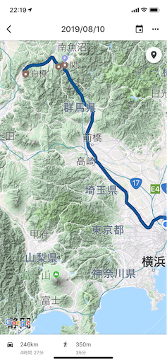 f:id:boulangeriemanna545:20190810222019p:image f:id:boulangeriemanna545:20190810222019p:image