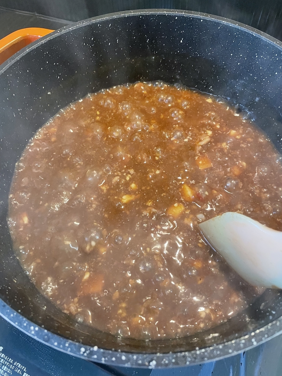 f:id:boulangeriemanna545:20211110140054j:plain